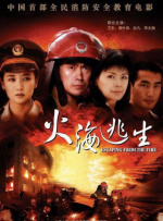 依依成人综合网